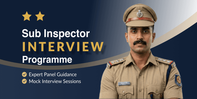 Sub Inspector Interview Programme