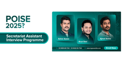 POISE 25: Secretariat Assistant Interview Batch
