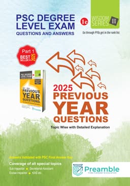 Degree Level PYQ COMBO (2021-24 & 2025)