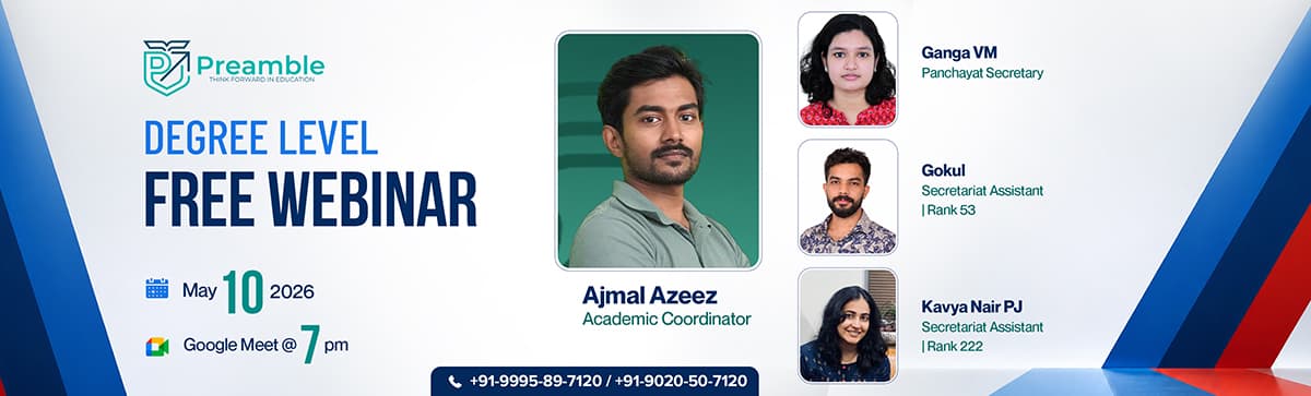 Webinar