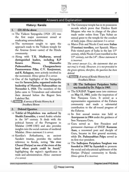 Degree Level PYQ COMBO (2021-24 & 2025)