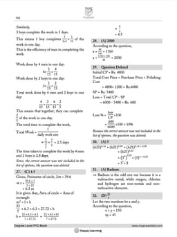 Degree Level PYQ COMBO (2021-24 & 2025)